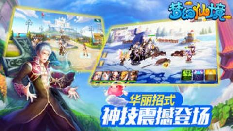 这些文件不要点